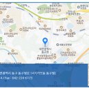 동구청 민원실 이미지