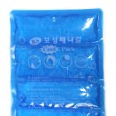 시원메디칼 이미지