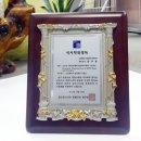 동지애드 이미지