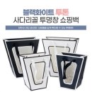 베스트올종암점