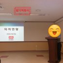 (주)지엠에프 이미지
