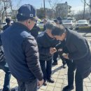 동산청송경로당 이미지