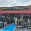 한쌈&한솥 이미지