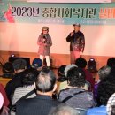 진주종합복지사회복지관 이미지