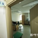 봉남보건지소 동아일보