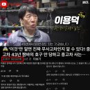으뜸자동차정비공업사 이미지