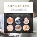 호연한의원 이미지