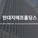 지에프유통 이미지