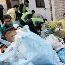 기동반-25 이미지