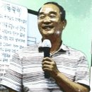 즐거운 노래교실 Daum카페