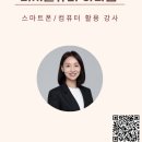 문현노인복지관 이미지