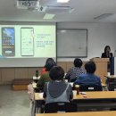 동남보건대학교 이미지