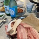 삼미식당 이미지