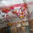 60계치킨강원속초점 | 속초 등대해수욕장맛집 동현치킨 | 아이들과 먹기 좋았던 치킨 포장 후기