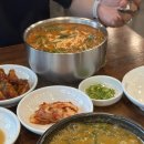 문창그릇