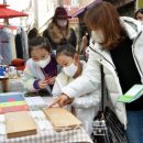 대명공연거리 이미지