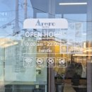 아래로 | 난곡동 카페 추천｜제빵전문 오뜨브레드 옆 카페 아래로 후기