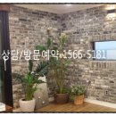 (주)화랑이엔씨