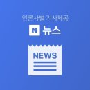외환보유액은 한달 새 9억달러 가까이 감소 이미지