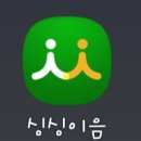싱싱공판장