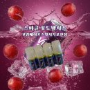 포천스파클 | 스파클 포도웰치스 20mg 리뷰｜포도소다 그대로! 상큼·청량 고농도 액상 후기 🍇❄️