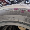 타이어 아울렛 이미지