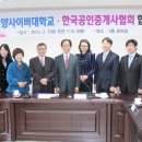 건양유통 이미지