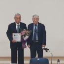 대한노인회 이미지