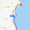 하삼동커피온양점 | [울진 여행] 울진바다 드라이브(CF의 한 장면 같은 푸른 바다가 펼쳐지는 곳)