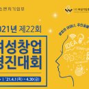 경진행정사사무소 네이버블로그