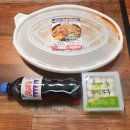 안동찜닭닭갈비 이미지