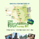 시정마을회관 이미지