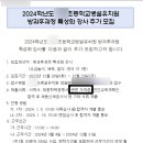 병설유치원 이미지