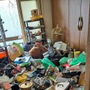 점촌1동 행정복지센터 이미지