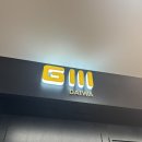 지쓰리시스템 이미지