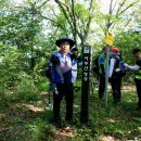 함평이야기 이미지