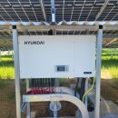 SL태양광발전소 이미지