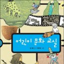 김기동작가논술학원