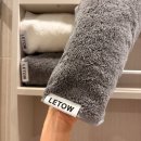 토우토우 (TOU TOU) | 호텔 수건 하나로 바뀐 욕실 무드, 르토우타월로 완성한 20평대 인테리어의 한 끗 차이 (feat. 호텔수건...