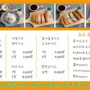 이마트24(강서나눔점) 이미지