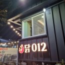 남구-012 이미지