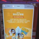 전담GATE탄현점 이미지