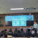 하동중학교 이미지