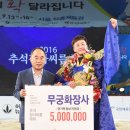 무궁화1체육관 이미지