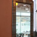 경충대로 13 이미지