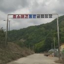 죠스글램핑 이미지