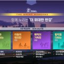 한강행정사 이미지