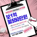 테라스노래연습장 이미지