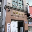 봄;1299스튜디오 이미지