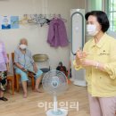 신곡 어르신사랑방 이미지